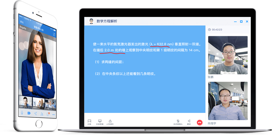 视频/影像云解决方案图